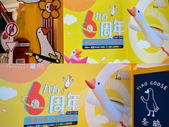 -昆山招商花园城