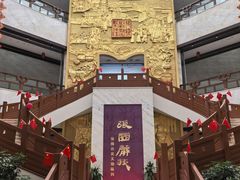 -张掖市博物馆
