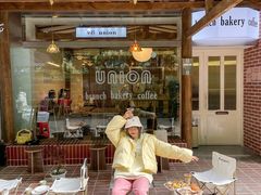 门面-屋裡·Union Bakery(龙江路店)