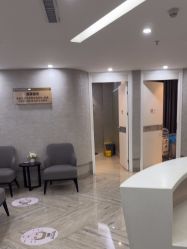 点击看大图 -深圳鹏爱秀琪医疗美容医院