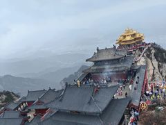 -老君山风景名胜区