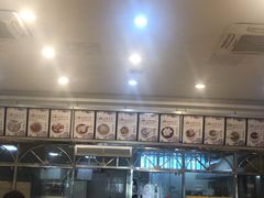 -老牌依强牛肉店(达道总店)