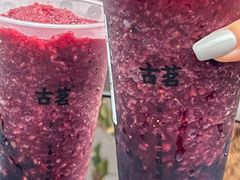 -古茗(泉州浦西万达金街店)