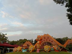 -深圳野生动物园