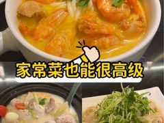 -小和庆·知味(首铸万科店)