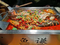-鱼谦脆皮烤鱼(华阳城店)