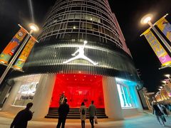 -JORDAN(东方广场店)