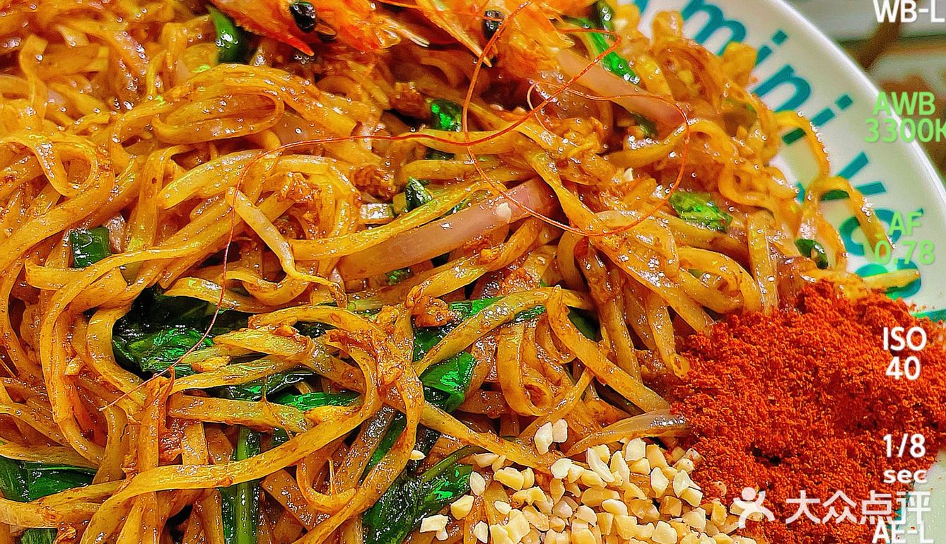 上海美食|好吃不贵的泰式大排档，人均60多吃到饱‼️