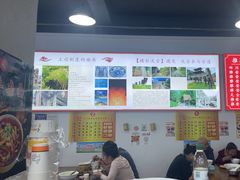 -天全县三土司椒麻鸡餐厅