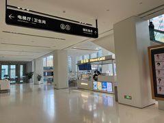 -东北大学附属辽宁爱尔眼科医院