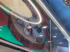 -DQ·蛋糕·冰淇淋(通州万达店)