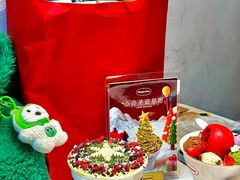 -哈根达斯(大洋百货店)