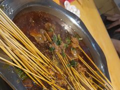 -袁记串串香(人民公园店)