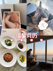 -圣贝拉母婴护理中心(深圳莱佛士店)