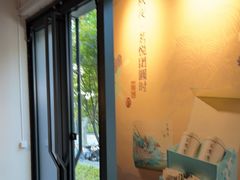 -王德传茶庄(上海新天地店)