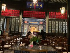 -嘻哈壹笑堂相声茶馆(大儒巷店)