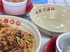 -小罗子汤店(大士院总店)