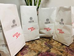 -拾味中点(泺文路店)