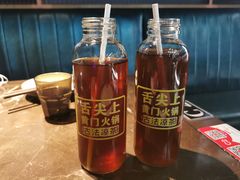 -黄门火锅(梦时代店)