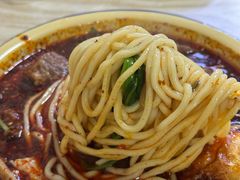 -岳记老成都三味面