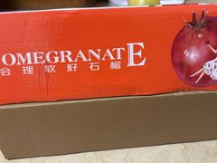 -blt精品超市(高德置地冬广场店)