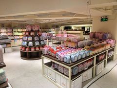 -鹏佳腾学生文创