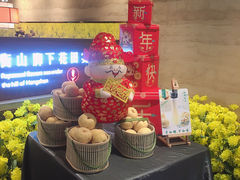 -遇见湘·地道湖南菜(云门店)