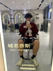 -Nice奈斯形象定制沙龙