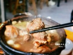 -范贤光鸡公煲(平乐园总店)