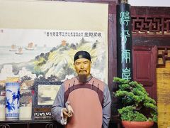 -中国闽台缘博物馆