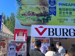 -必胜客(积水潭店)
