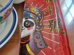 -小街47號江湖菜(四合院店)