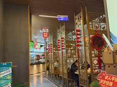 -鸭天下·川菜·家宴(铂金时代店)