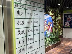 -学习谷日语培训日本留学·多语种外语教学(海淀人大分部)
