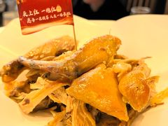 -头上红煨盐鸡·非遗院子餐厅