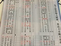 -储奇门鳝鱼火锅(总店)