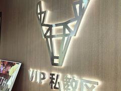-威克健身游泳(万菱汇店)