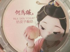-大鸭梨烤鸭(金色漫香店)