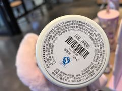 -星巴克臻选(珠海富华里店)