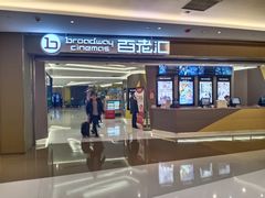 -中影国际影城(东方新天地CINITY店)
