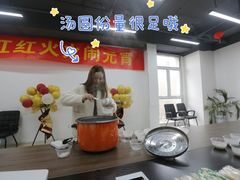 -完美动力教育(北京校区)