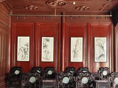 -钱业会馆