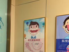 -上海仁爱医院口腔科 · 种植