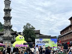 -崇州市街子古镇