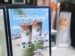 -CoCo都可(昆百大店)