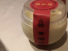 -孔乙己酒家(虹桥路店)