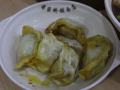 -蒋家桥饺面店(广陵路店)
