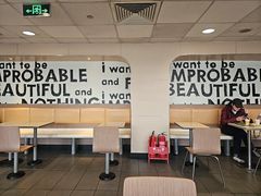 -麦当劳(军博店)