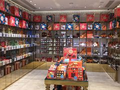 -VENCHI 闻绮(北京国贸商城店)