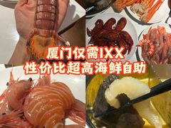 -加餐海鲜自助(宝龙一城店)